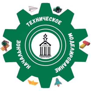 Начальное техническое моделирование